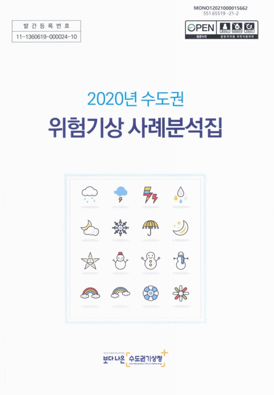 미리보기 이미지 1번째