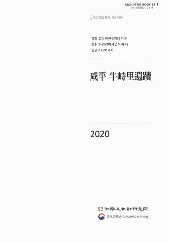 미리보기 이미지 1번째