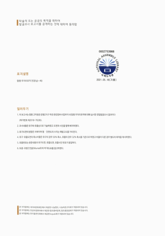 미리보기 이미지 2번째