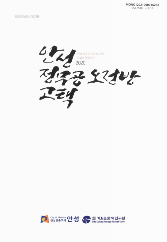 미리보기 이미지 1번째