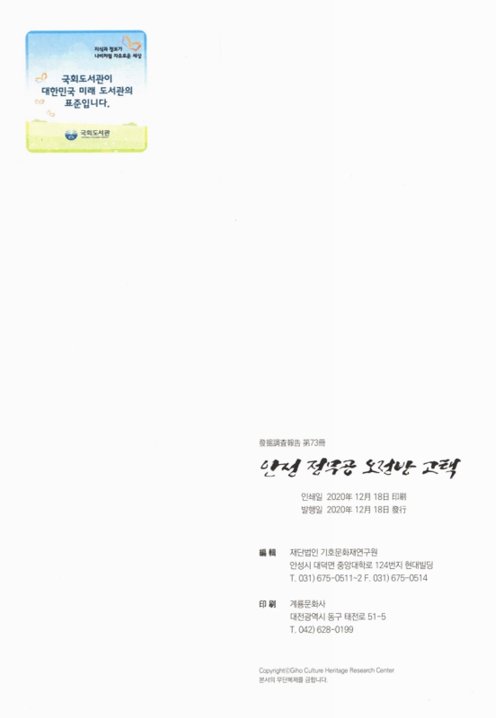 미리보기 이미지 2번째