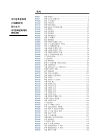 미리보기 이미지 4번째