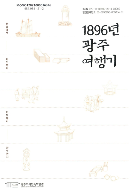 미리보기 이미지 1번째