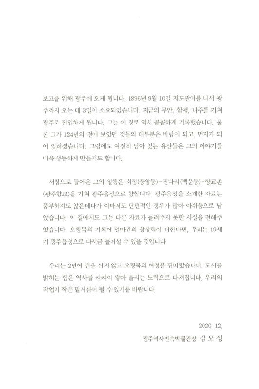 미리보기 이미지 3번째