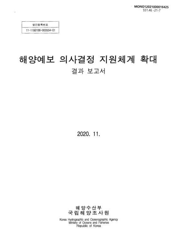 미리보기 이미지 1번째