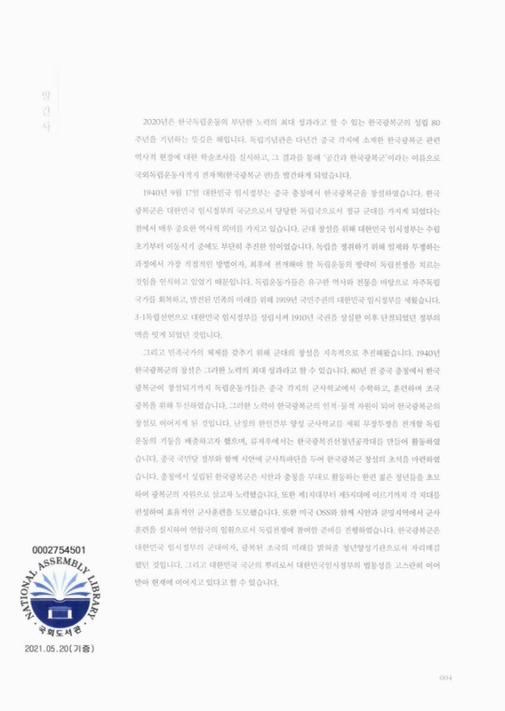 미리보기 이미지 2번째