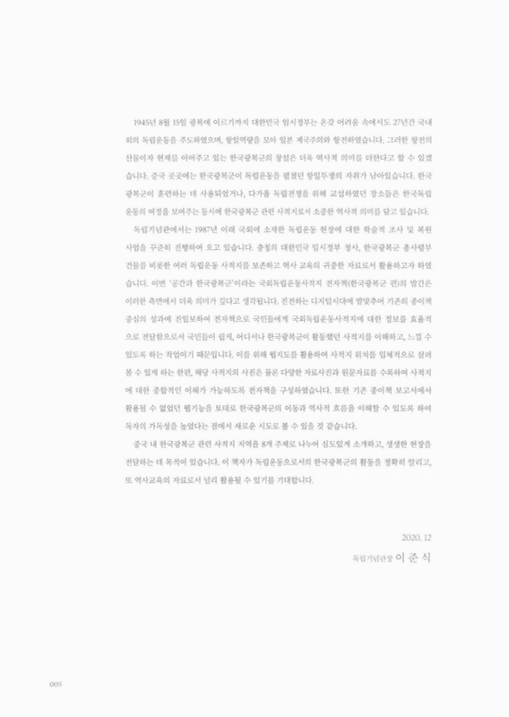 미리보기 이미지 3번째