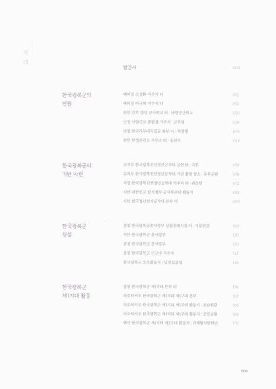 미리보기 이미지 4번째