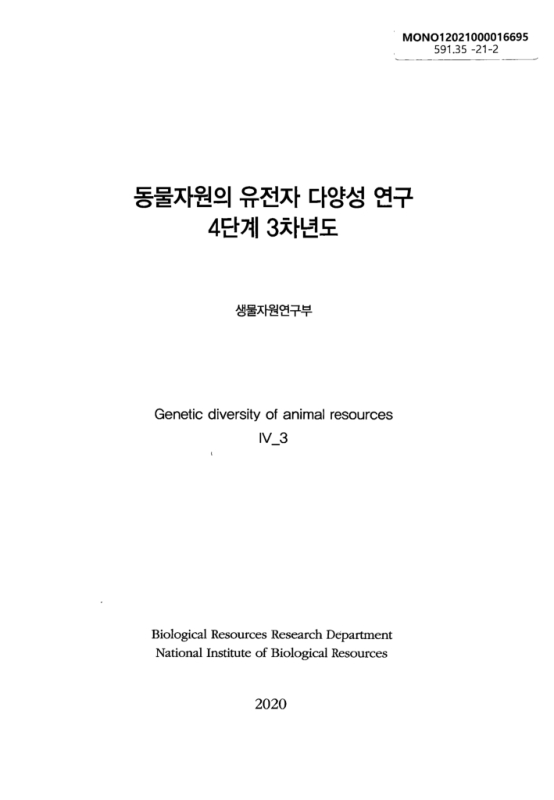 미리보기 이미지 1번째