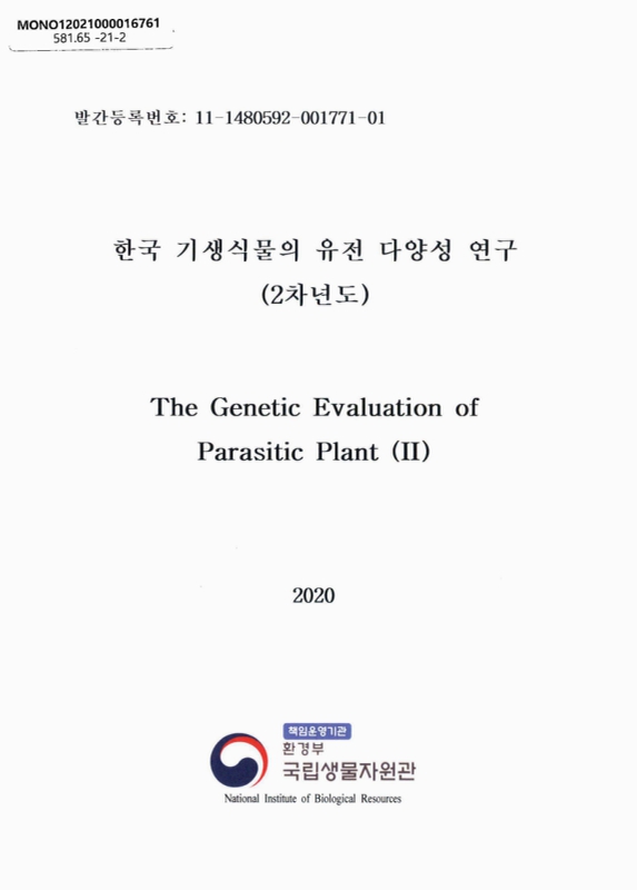 미리보기 이미지 1번째