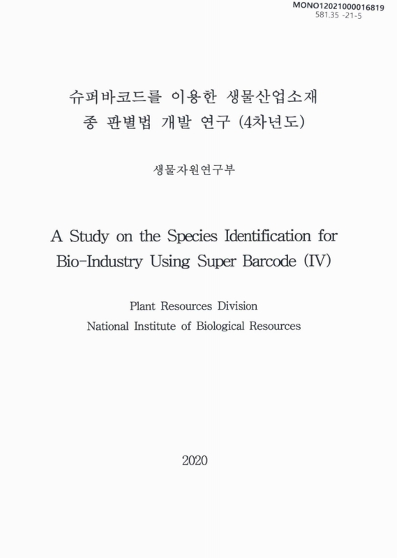 미리보기 이미지 1번째