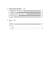 미리보기 이미지 3번째