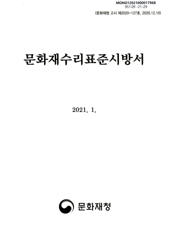 미리보기 이미지 1번째