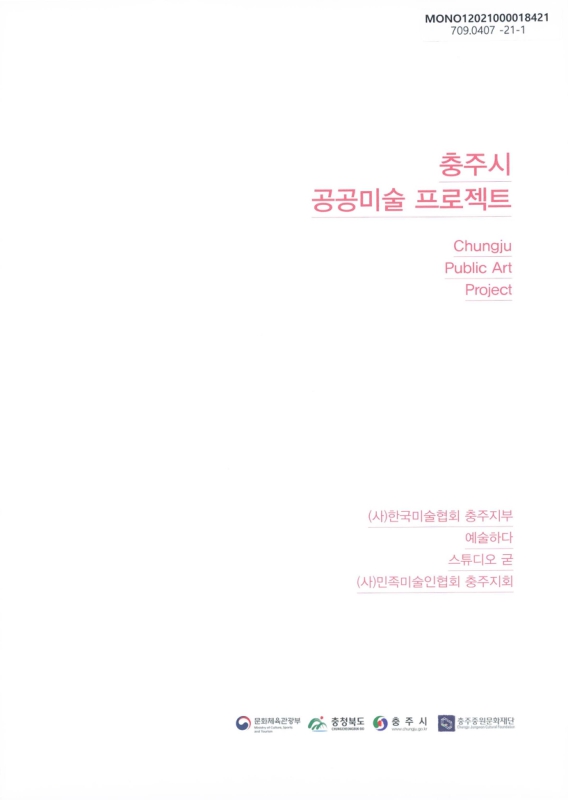 미리보기 이미지 1번째