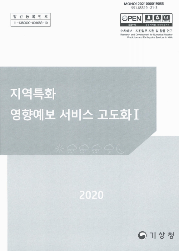 미리보기 이미지 1번째
