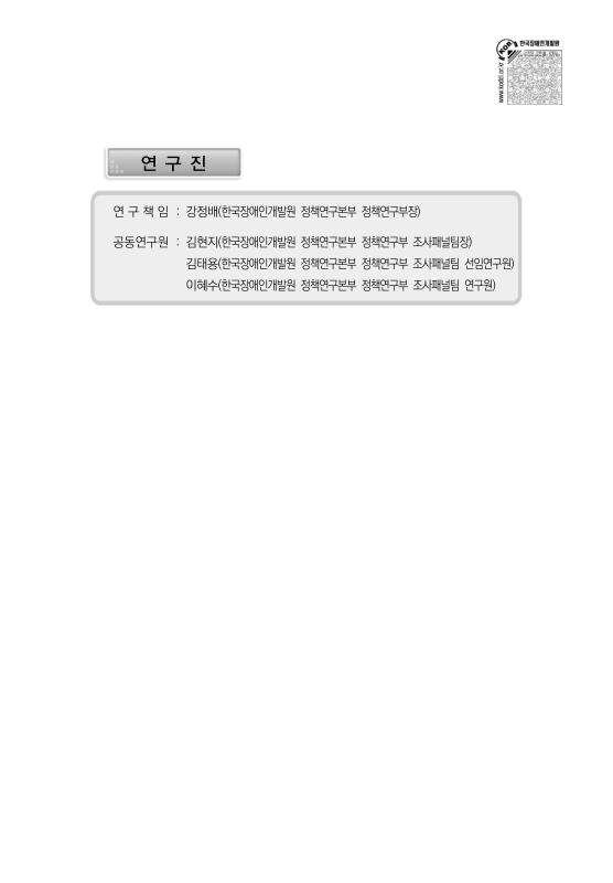 미리보기 이미지 2번째