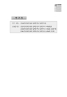미리보기 이미지 1번째