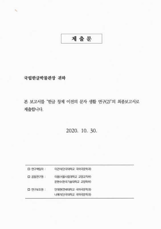 미리보기 이미지 3번째