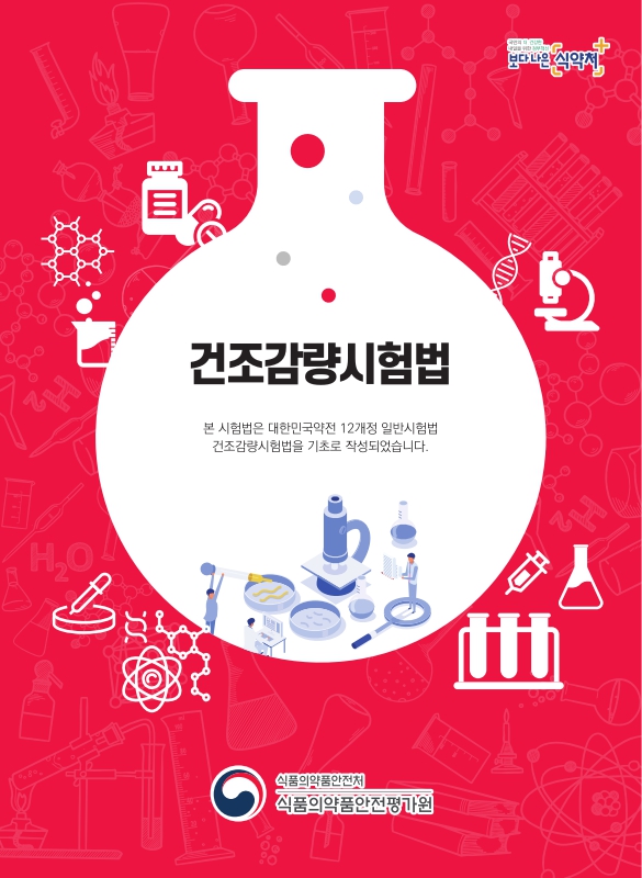 미리보기 이미지 1번째