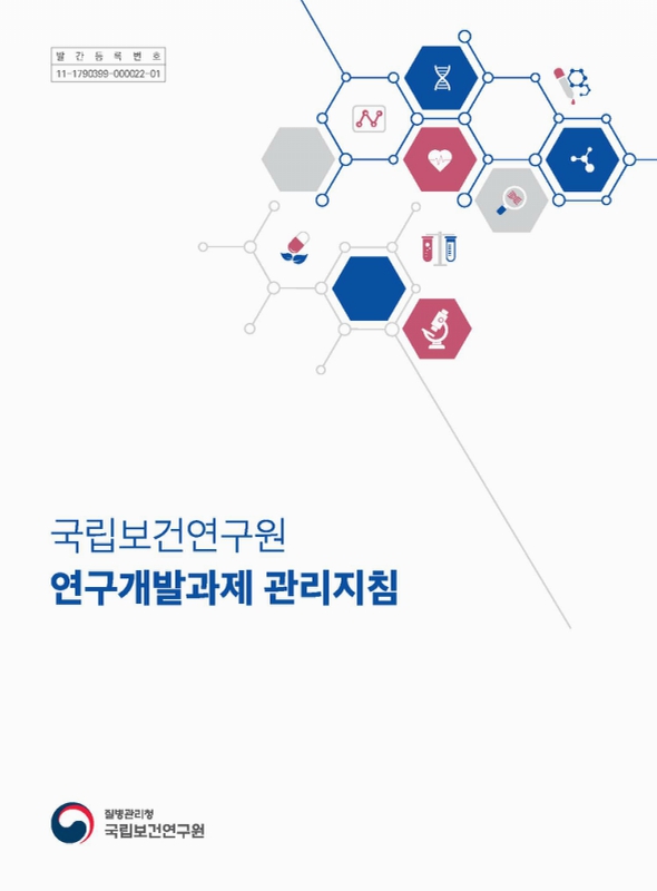 미리보기 이미지 1번째