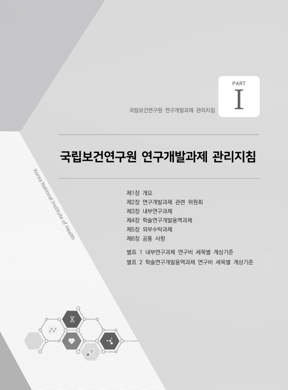 미리보기 이미지 3번째