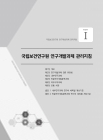 미리보기 이미지 2번째