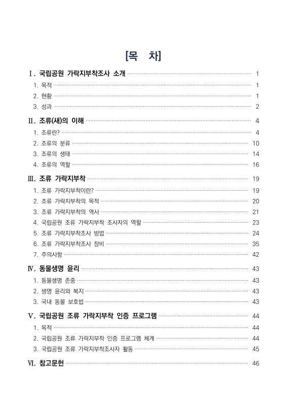 미리보기 이미지 3번째