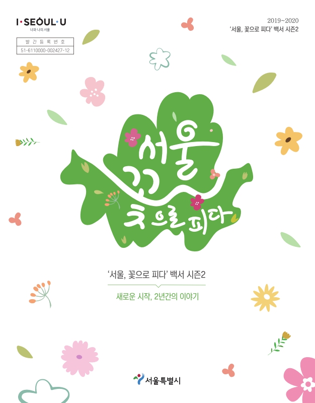 미리보기 이미지 1번째