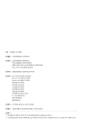 미리보기 이미지 4번째