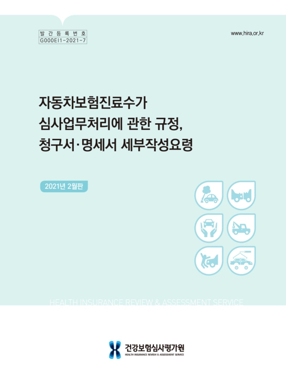 미리보기 이미지 1번째