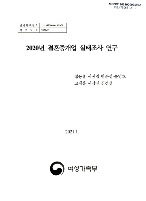 미리보기 이미지 1번째