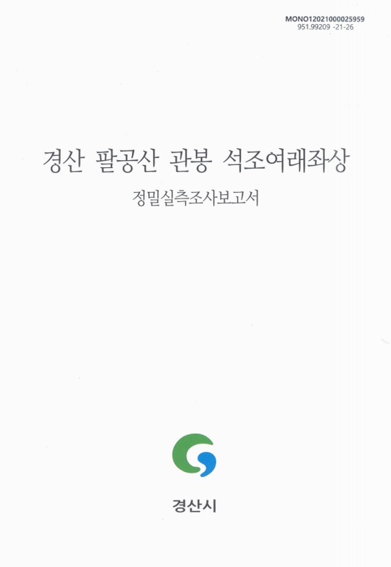 미리보기 이미지 1번째