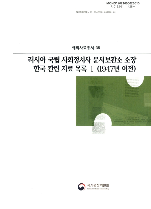 미리보기 이미지 1번째