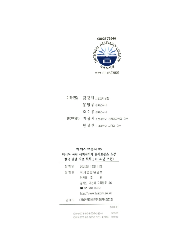미리보기 이미지 2번째