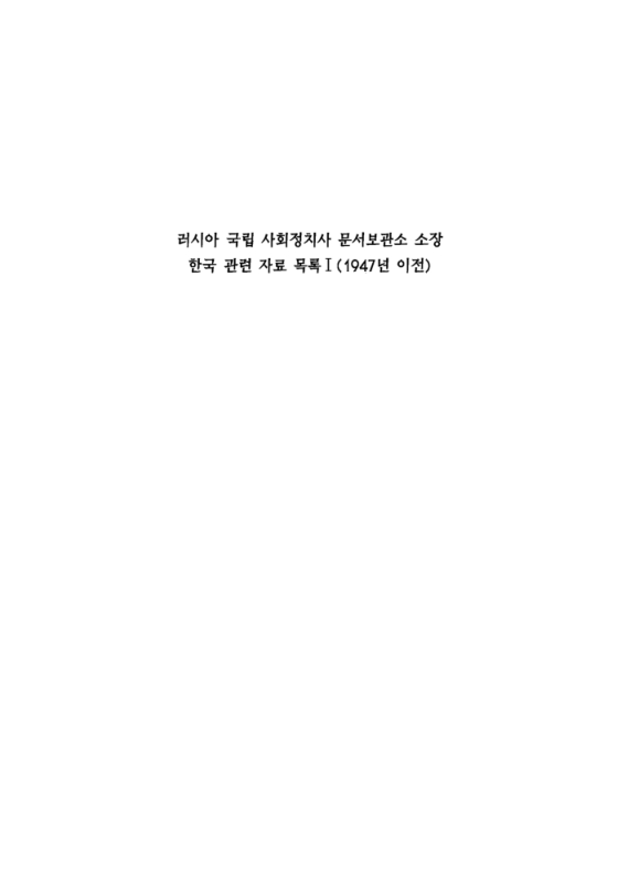 미리보기 이미지 3번째
