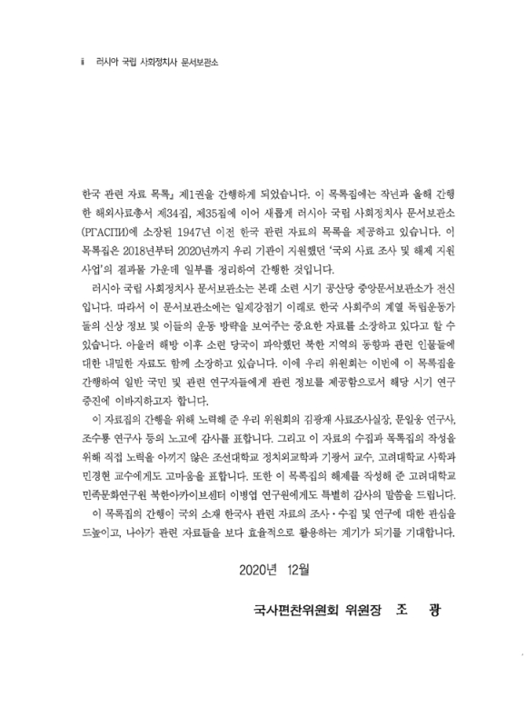 미리보기 이미지 5번째