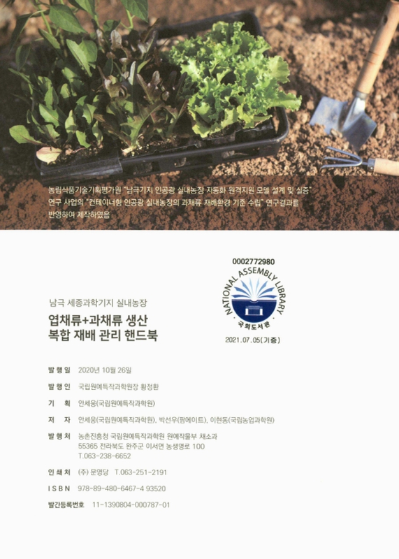 미리보기 이미지 2번째