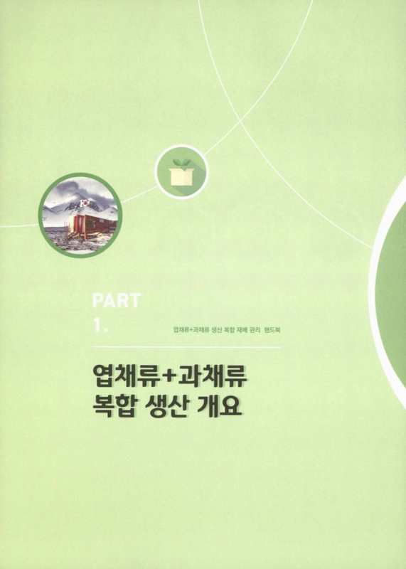 미리보기 이미지 4번째