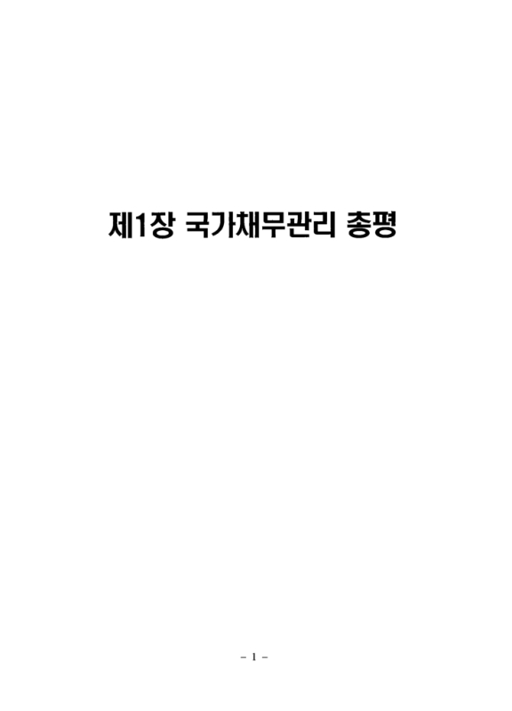 미리보기 이미지 5번째