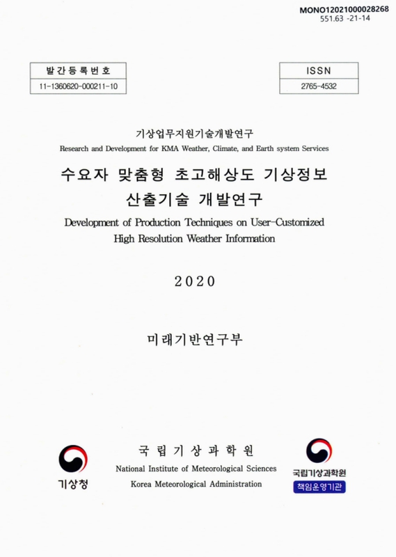미리보기 이미지 1번째