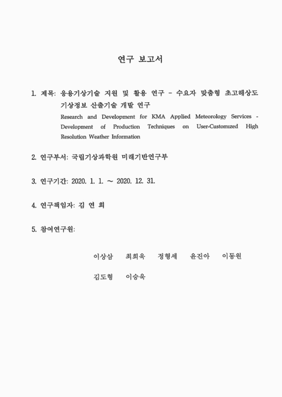 미리보기 이미지 3번째