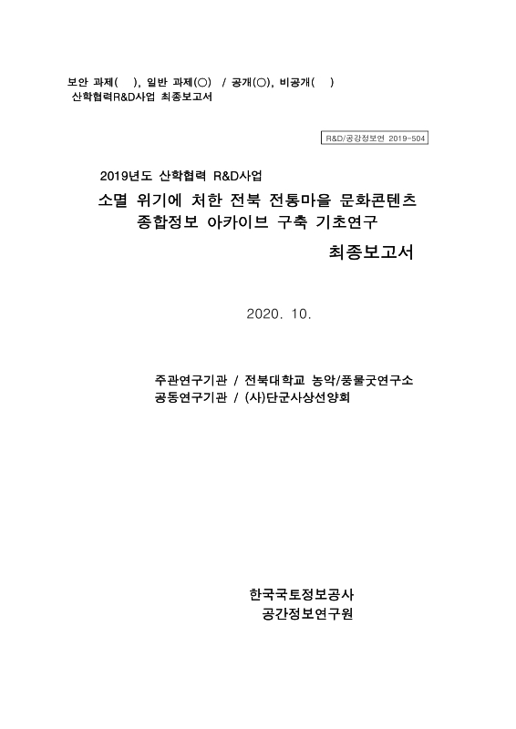 미리보기 이미지 1번째