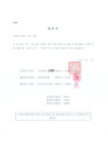 미리보기 이미지 1번째