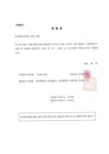 미리보기 이미지 1번째