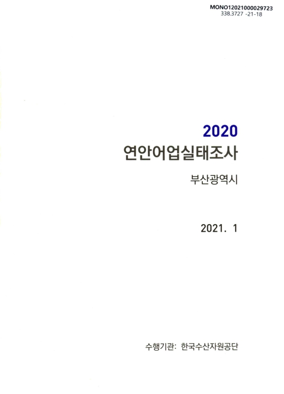 미리보기 이미지 1번째