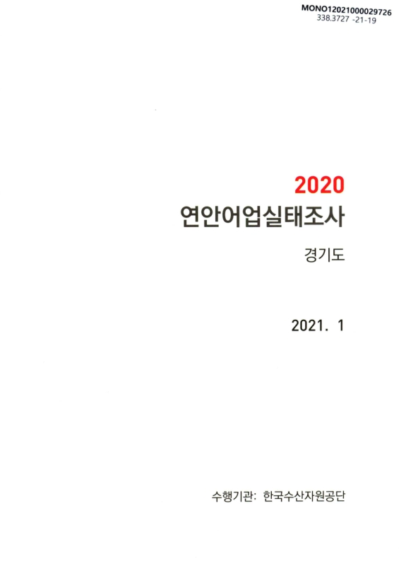 미리보기 이미지 1번째