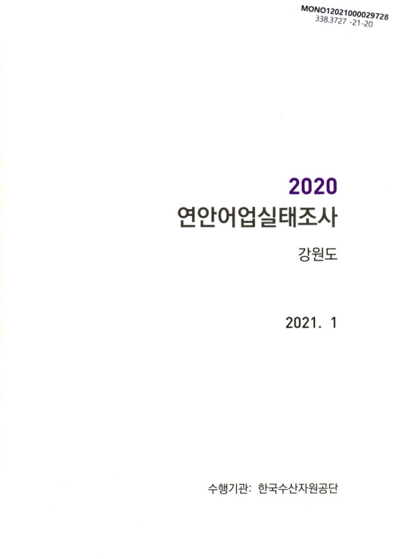 미리보기 이미지 1번째