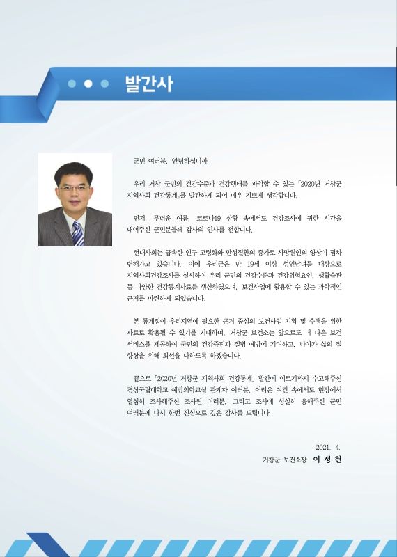 미리보기 이미지 2번째