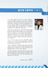 미리보기 이미지 2번째
