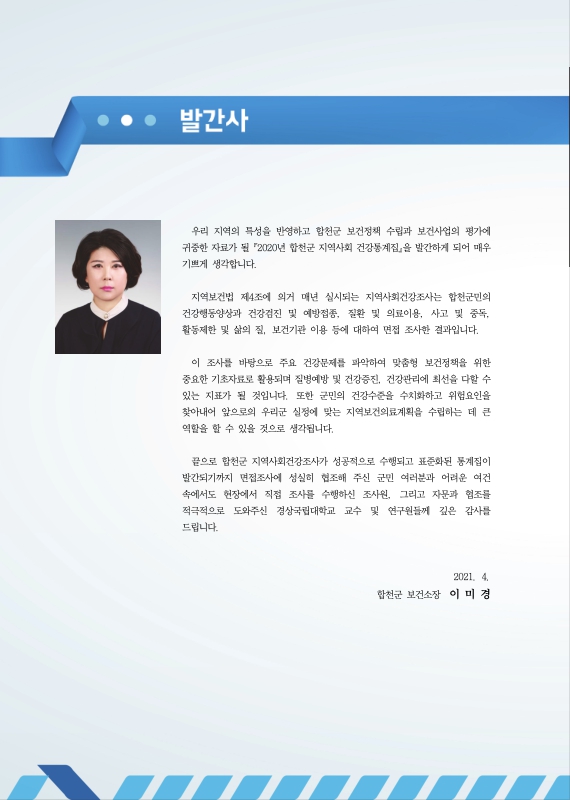 미리보기 이미지 2번째